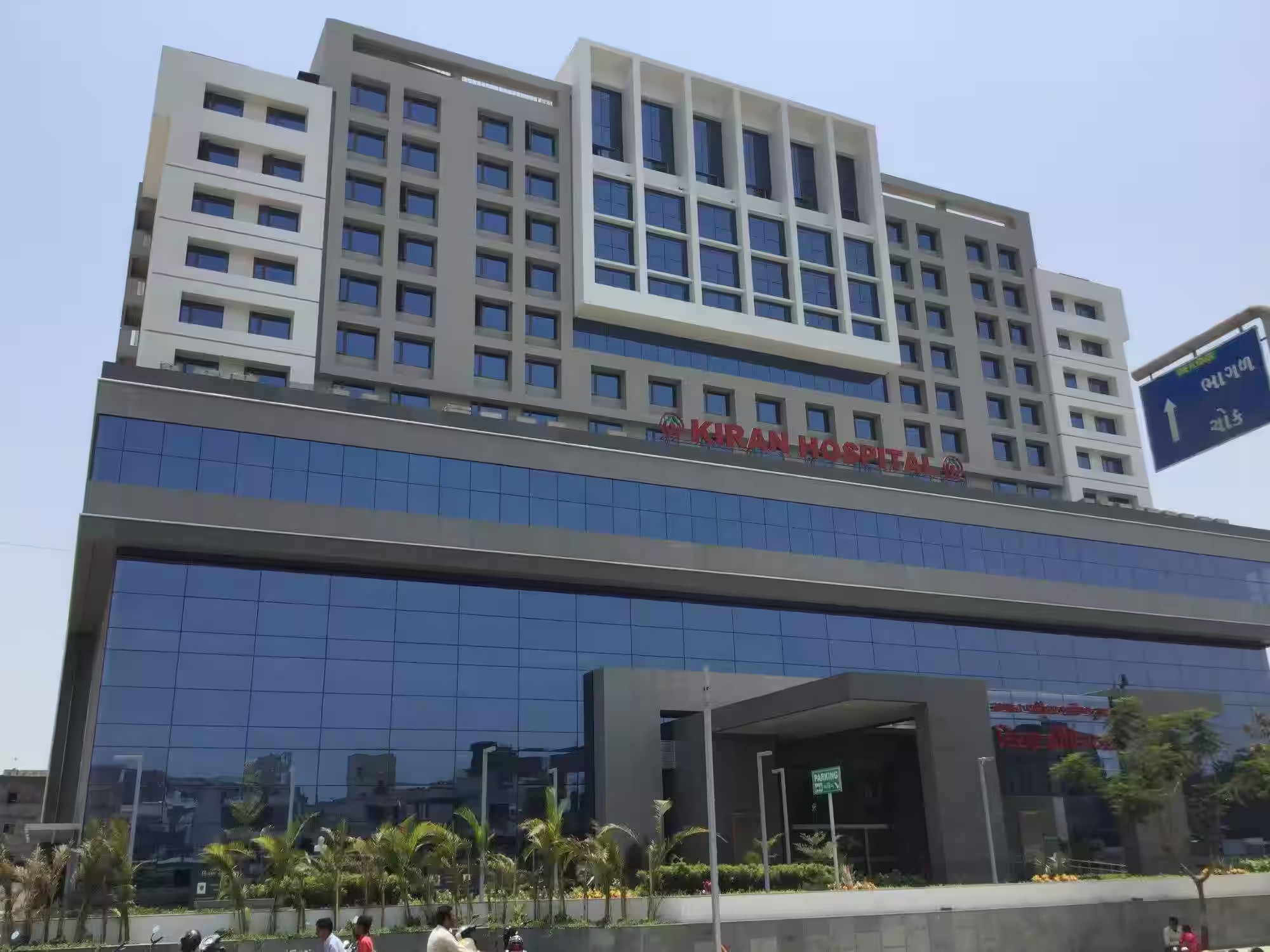 Raj Industries project site — Kiran Hospital